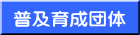 y琬c